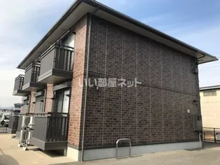 グランディール新正の画像