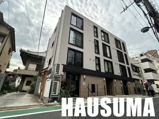 THE RESIDENCE HONKOMAGOMEの画像