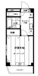 イーストシティタワーズ【8階】の間取り