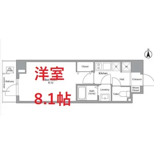 コンフォリア糀谷【1階】の間取り