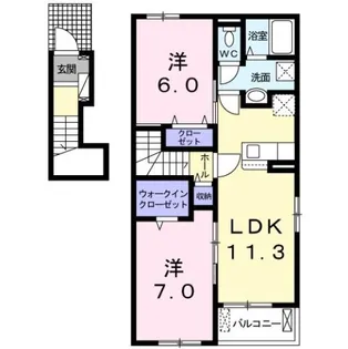 セラピアIV A【2階】の間取り