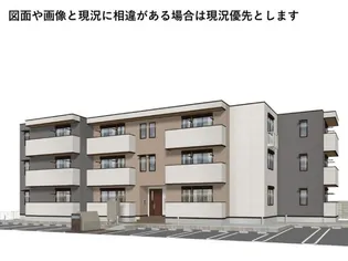 CLAIR島田の画像