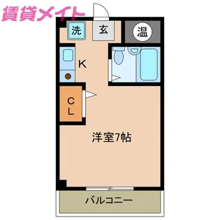 モアクレール【2階】の間取り