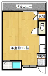 ワンルームマンションYOU【2階】の間取り
