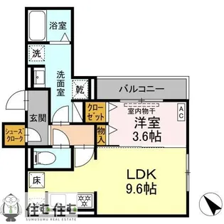 セレスティア東梅坪【2階】の間取り
