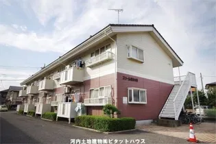 エリールおかもとの画像