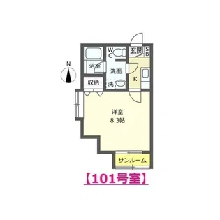 イーストハイム【1階】の間取り