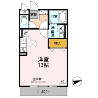 オンリーワン古新開【1階】の間取り