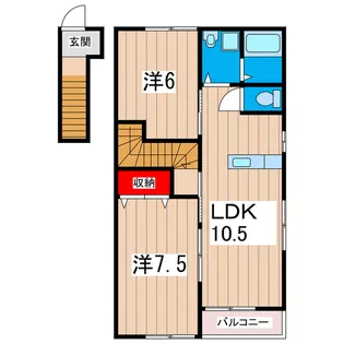 シーライフ鶴野【2階】の間取り