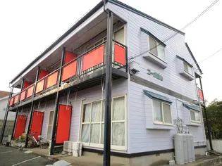 コーポ畠山の画像