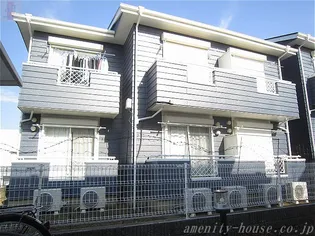 ロワール湘南Gの画像