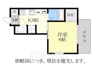 ディアコート川名【1階】の間取り