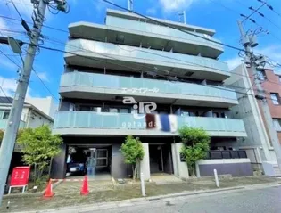 東京都品川区南大井4【マンション】の外観