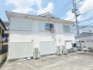 五番館ハイツ【2階】の外観