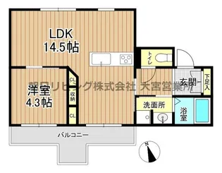 埼玉県さいたま市大宮区大成町1【マンション】の間取り