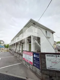 東京都板橋区西台2【アパート】の外観