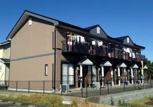 エスペランサの画像