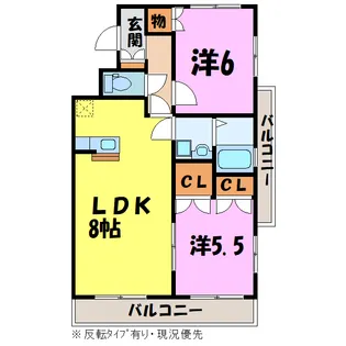アストラーレ【3階】の間取り