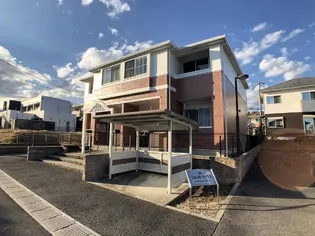 フォレストヴィラIIの画像