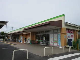 グリーンハイツ・II【1階】の周辺