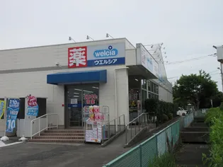 グリーンハイツ・II【1階】の周辺