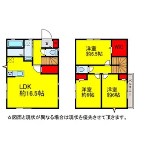 千葉県成田市土屋【一戸建】の間取り