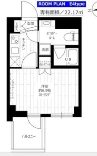 ステージグランデ府中東【3階】の間取り