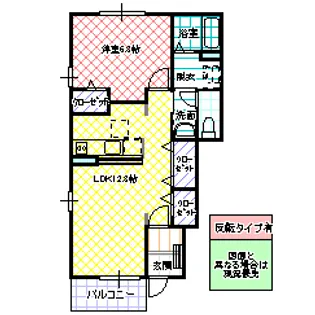サニープラシード A【1階】の間取り