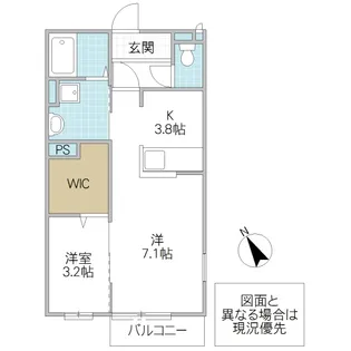 メルベーユコート B【2階】の間取り