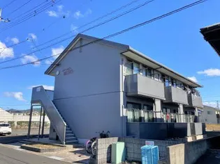 シャーメゾンMIHOの画像