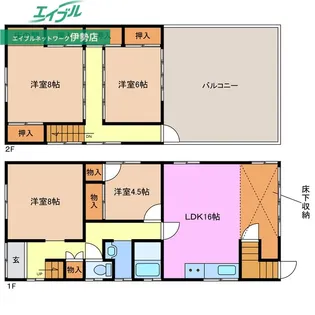 三重県伊勢市小俣町元町【一戸建】の間取り