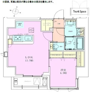 恵比寿レジデンス参番館【10階】の間取り