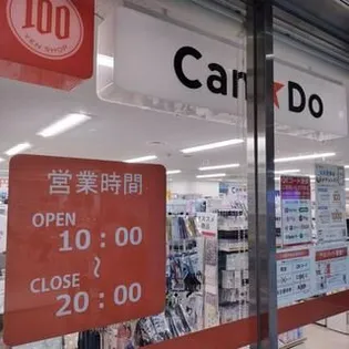 フェニックス日本橋蛎殻町弐番館【6階】の周辺