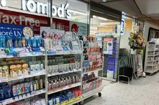 フェニックス日本橋蛎殻町弐番館【6階】の周辺