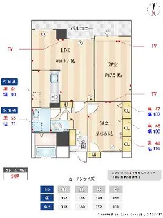 ナビシティ徳川I【11階】の間取り