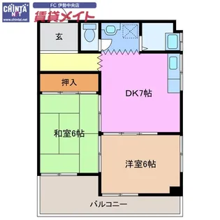 馬瀬ハイツ【3階】の間取り