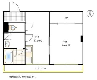 にっせんれん21【4階】の間取り
