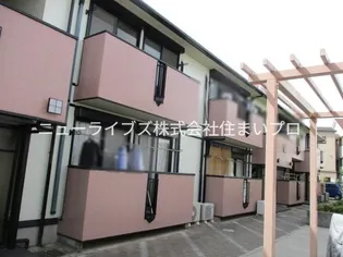 デリアスの画像