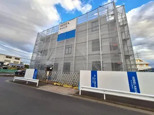 BONHEUR DE CHIEN KITAAYASEの画像