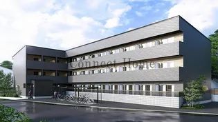 グランメゾン学南【1階】の外観