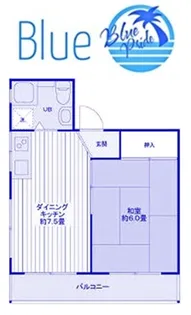 江ノ島シ一サイドマンション【3階】の間取り