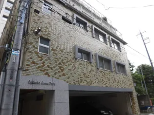 荻窪グリーンパークの画像