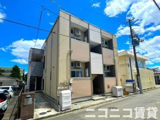 STAGE宮千代の画像