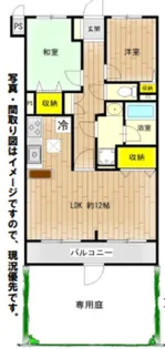 ライオンズマンション成城南【1階】の間取り