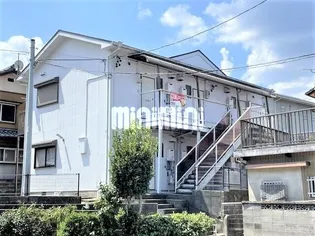 倭グリーンハイツの画像