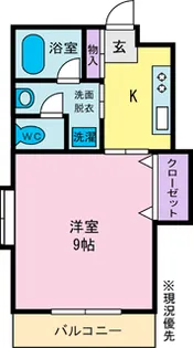 エイブルN【1階】の間取り