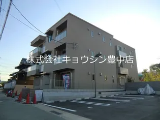 シャーメゾン パストラルの画像