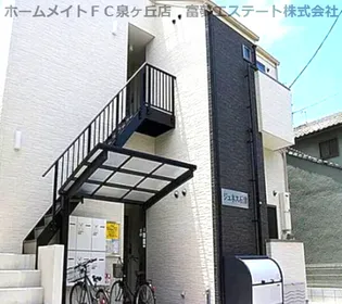 ジュネス石津の画像
