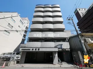 大阪府大阪市中央区瓦屋町3丁目【マンション】の外観
