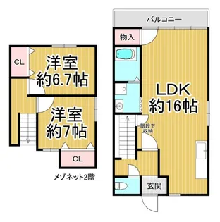 フライブルク瑞穂の間取り